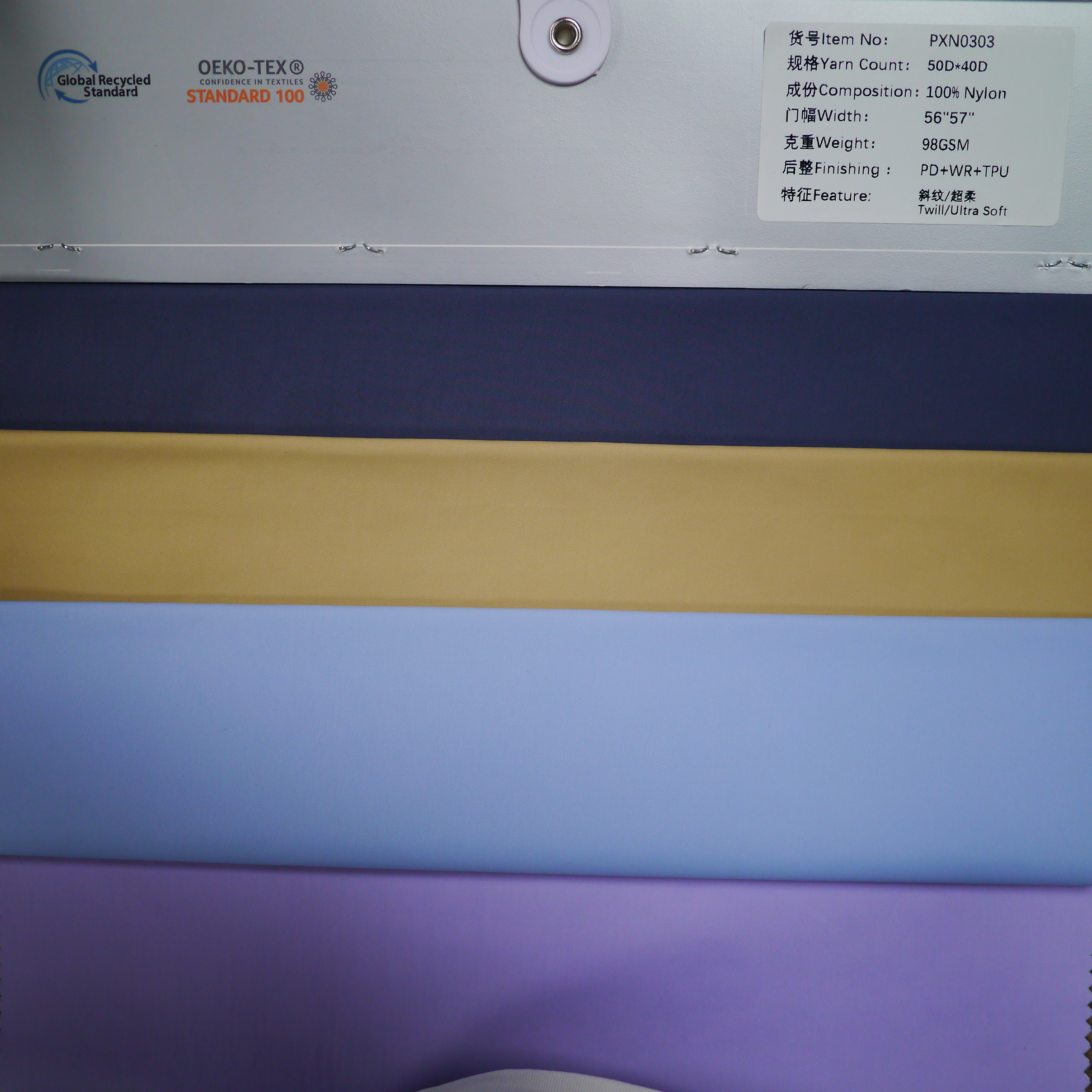 nylon taslan light